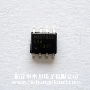 MAX706SESA 進(jìn)口