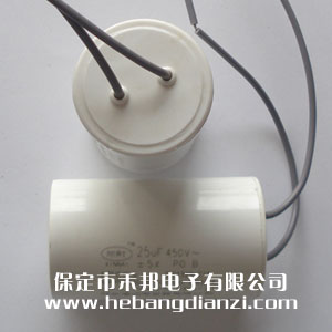 CBB60電容 25uF
