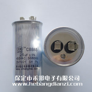 CBB65電容 25uF