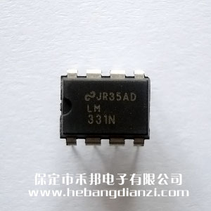 LM331N 國產(chǎn)