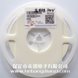 2200pF ���͉� 100V