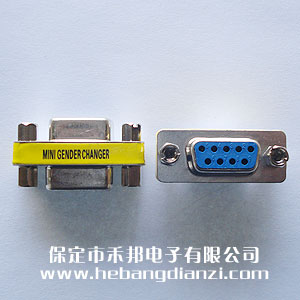 DB9轉(zhuǎn)接口 孔對孔