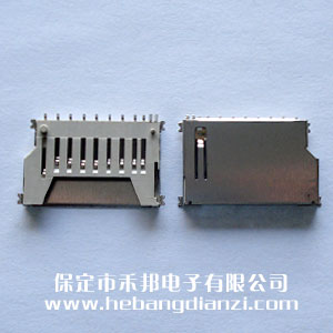 SD卡座直插式 短