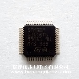 STM32F101C8T6