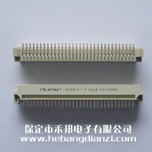 364彎針 64p (優(yōu)質(zhì))