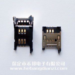 SIM卡座 翻蓋式 金屬翻蓋 臺(tái)產(chǎn)