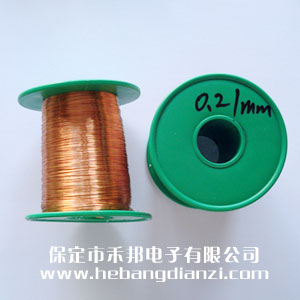 直焊型漆包線0.21