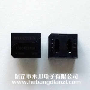232隔離模塊 TD301D232H