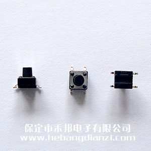 貼式輕觸開(kāi)關(guān)6*6*7mm