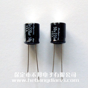 進(jìn)口電解50V-220uF