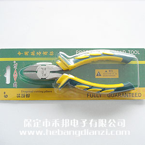 偏口鉗6寸(優(yōu)質(zhì))