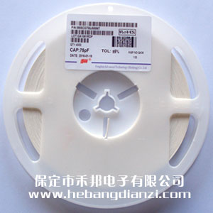 75PF 0805�NƬ���