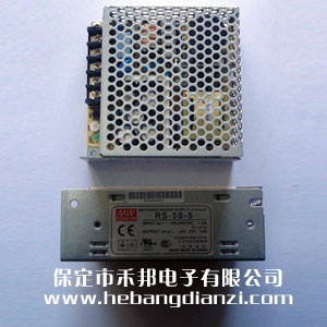 RS-50-5 (5V-10A)