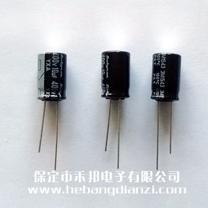 進(jìn)口電解400V-10uF