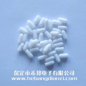 鈕子開關(guān)帽 白色