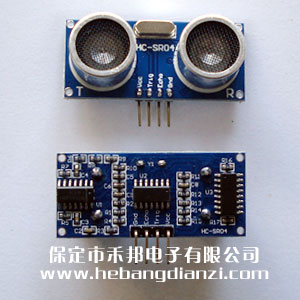 超聲波測距模塊
