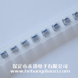 貼式電解電容25V 100uF