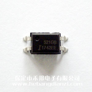 TLP521-1(GB)貼式 英國(guó)