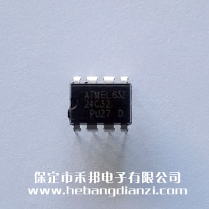 AT24C32 國產(chǎn)