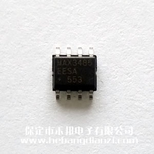 MAX3485EESA �M(j��n)��