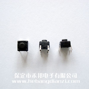 防水按鍵6*6*5
