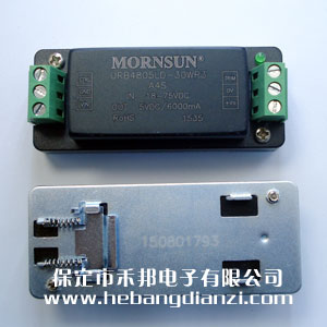 URB4805LD-30WR3A4S 導軌式