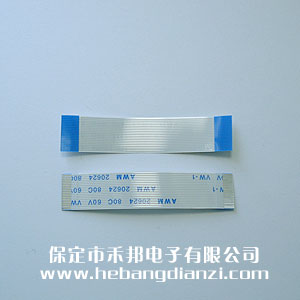 FFC線20P-A 間距0.5