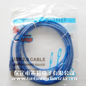 USB打印機(jī)線 3米