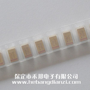 10UF 貼片鉭電容 50V 國產(chǎn)