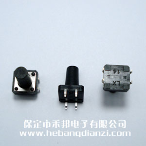 輕觸開關(guān)12*12*16mm