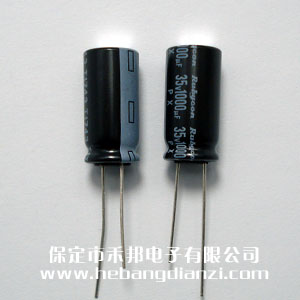 進(jìn)口電解35V-1000uF