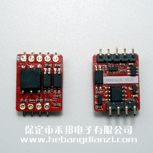 485隔離模塊 TD321S485