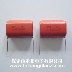 0.47UF 2000V �߉�CBB���