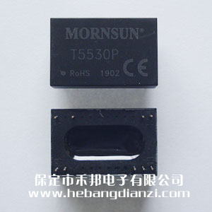 隔離變送器 T5530P