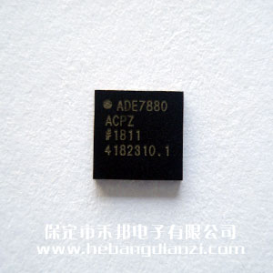 ADE7880ACPZ