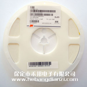 貼片電感0805 1.2nH