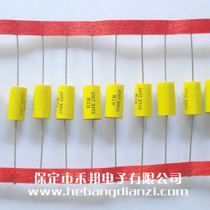 �������  �S��o����� 0.33uF 