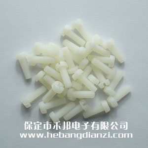 尼龍圓頭螺釘M4*12mm