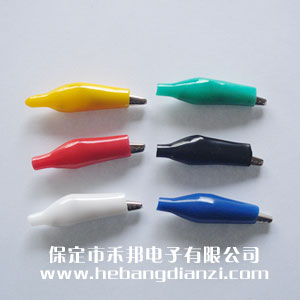 小線夾 鱷魚夾-黑,紅,黃,綠,藍,白 全封閉