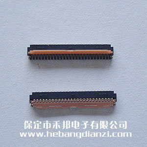 雙排錯(cuò)位FPC座 間距0.3