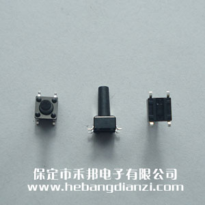 貼式輕觸開(kāi)關(guān)6*6*12.5mm