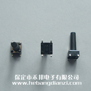 貼式輕觸開(kāi)關(guān)6*6*15mm