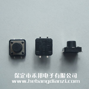 貼式輕觸開(kāi)關(guān)12*12*8mm