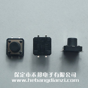 貼式輕觸開(kāi)關(guān)12*12*9mm
