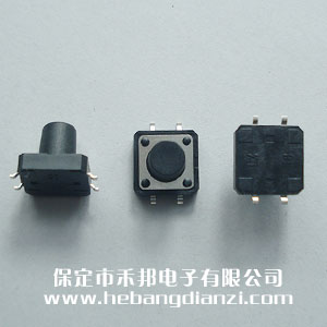 貼式輕觸開(kāi)關(guān)12*12*11mm