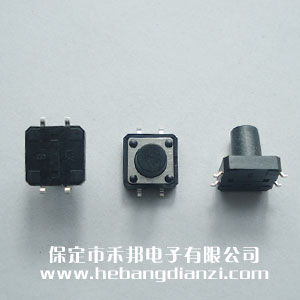 貼式輕觸開(kāi)關(guān)12*12*12mm