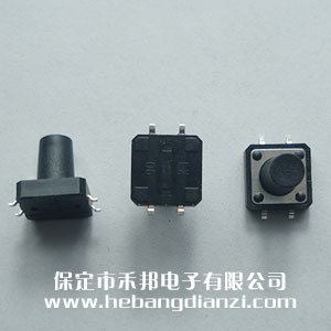 貼式輕觸開(kāi)關(guān)12*12*13mm