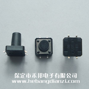 貼式輕觸開(kāi)關(guān)12*12*14mm