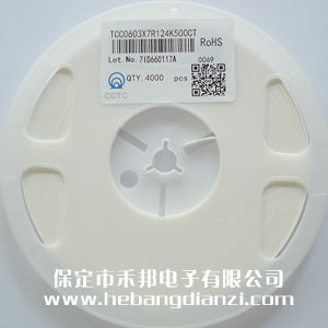 0.12UF 0603�NƬ��� 50V