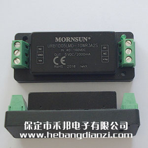 URB1D05LMD-10WR3A2S接線式